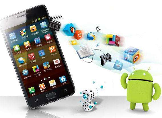 <a href=http://www.njlqy.com>成都app開發(fā)</a>哪里有