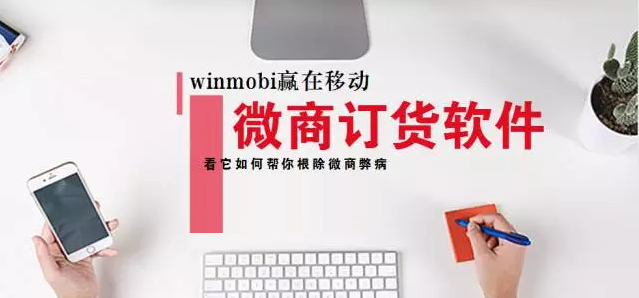 <a href=http://www.njlqy.com>成都app開發(fā)</a>定制需要多少錢