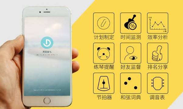 成都有哪些<a href=http://www.njlqy.com>APP開發(fā)</a>公司？哪家的信譽(yù)比較好？