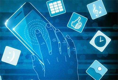 成都app開發(fā)公司哪家好，需要多少錢