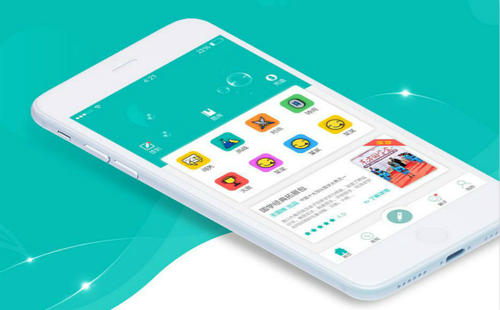 成都企業(yè)<a href=http://www.njlqy.com/>成都開發(fā)APP</a>有什么意義