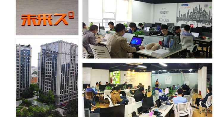 哪家<a href=http://www.njlqy.com>成都APP開發(fā)</a>比較專業(yè)