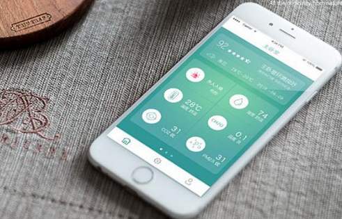 成都APP開發(fā)，開發(fā)APP需要一些什么技術(shù)