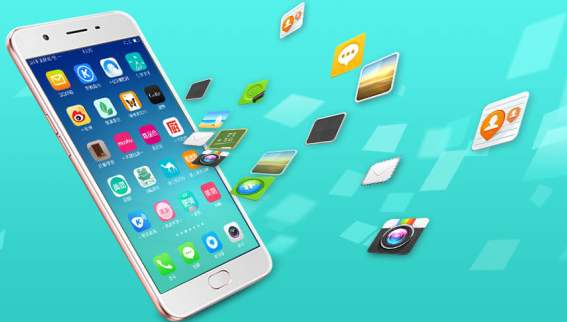 <a href=http://www.njlqy.com>成都<a href=http://www.njlqy.com>APP開發(fā)</a></a>公司