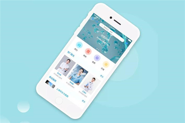 <a href=http://www.njlqy.com>成都APP開發(fā)</a>公司