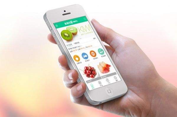 <a href=http://www.njlqy.com>成都APP開(kāi)發(fā)</a>公司