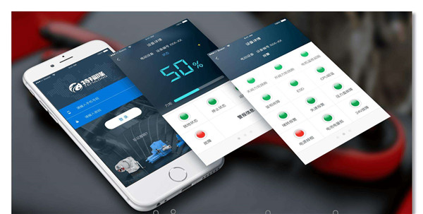 <a href=http://www.njlqy.com>成都APP開發(fā)</a>公司