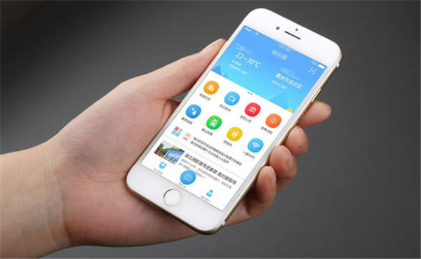 <a href=http://www.njlqy.com>成都<a href=http://www.njlqy.com>APP開發(fā)</a></a>公司